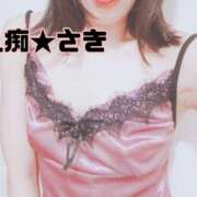 ヒメ日記 2025/11/19 07:05 投稿 さき 玉乱☆痴（たまらんち）