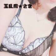 ヒメ日記 2025/11/25 13:00 投稿 さき 玉乱☆痴（たまらんち）