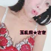ヒメ日記 2025/11/26 16:00 投稿 さき 玉乱☆痴（たまらんち）