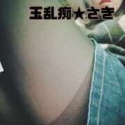 ヒメ日記 2025/11/26 19:18 投稿 さき 玉乱☆痴（たまらんち）