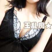 ヒメ日記 2025/12/22 12:46 投稿 さき 玉乱☆痴（たまらんち）