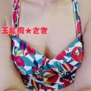 ヒメ日記 2026/01/20 17:30 投稿 さき 玉乱☆痴（たまらんち）