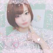 えりな ふわふわTime♡ ピンキーエコ