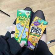 ヒメ日記 2025/11/21 23:34 投稿 なゆ オフィスアロマ