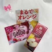 ヒメ日記 2025/12/26 20:05 投稿 なゆ オフィスアロマ