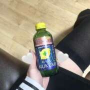 ヒメ日記 2026/01/09 00:01 投稿 なゆ オフィスアロマ