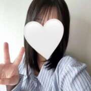 にいな います！ ピンキーエコ