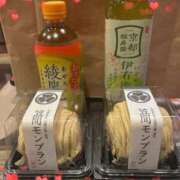 まいか ありがとうございます💚 奥様プリモ