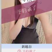 松永かな こんばんわ！ AJ DOLLS(エージェイドールズ)