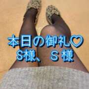 ヒメ日記 2025/10/27 20:11 投稿 のあ 厚木人妻城