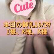 ヒメ日記 2025/10/30 01:16 投稿 のあ 厚木人妻城