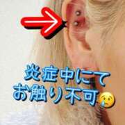 ヒメ日記 2025/10/30 14:18 投稿 のあ 厚木人妻城