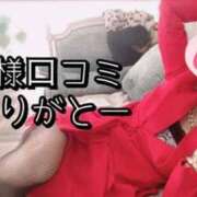 ヒメ日記 2025/10/31 10:48 投稿 のあ 厚木人妻城