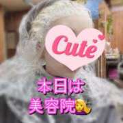 ヒメ日記 2025/11/03 17:16 投稿 のあ 厚木人妻城