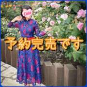 ヒメ日記 2025/11/11 13:04 投稿 のあ 厚木人妻城