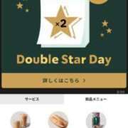 ヒメ日記 2025/11/18 11:35 投稿 のあ 厚木人妻城