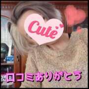 ヒメ日記 2025/11/18 12:02 投稿 のあ 厚木人妻城