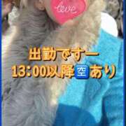ヒメ日記 2025/11/19 09:08 投稿 のあ 厚木人妻城