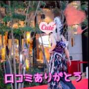 ヒメ日記 2025/11/20 12:16 投稿 のあ 厚木人妻城