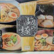 ヒメ日記 2025/10/10 19:29 投稿 あいか 多治見・土岐・春日井ちゃんこ
