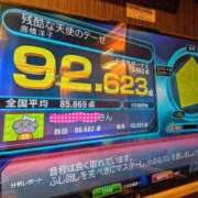 ヒメ日記 2025/10/17 12:19 投稿 あいか 多治見・土岐・春日井ちゃんこ