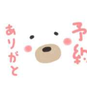 ヒメ日記 2025/10/23 17:32 投稿 あいか 多治見・土岐・春日井ちゃんこ