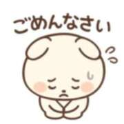 ヒメ日記 2025/10/23 17:49 投稿 あいか 多治見・土岐・春日井ちゃんこ