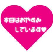 ヒメ日記 2025/10/25 22:39 投稿 あいか 多治見・土岐・春日井ちゃんこ