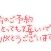 ヒメ日記 2025/10/26 16:39 投稿 あいか 多治見・土岐・春日井ちゃんこ