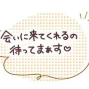 ヒメ日記 2025/10/27 08:09 投稿 あいか 多治見・土岐・春日井ちゃんこ