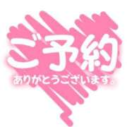 ヒメ日記 2025/10/27 11:39 投稿 あいか 多治見・土岐・春日井ちゃんこ
