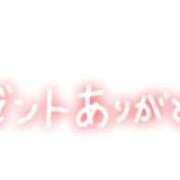 ヒメ日記 2025/10/27 15:19 投稿 あいか 多治見・土岐・春日井ちゃんこ