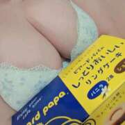 ヒメ日記 2025/10/28 17:19 投稿 あいか 多治見・土岐・春日井ちゃんこ