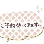 ヒメ日記 2025/11/03 10:29 投稿 あいか 多治見・土岐・春日井ちゃんこ