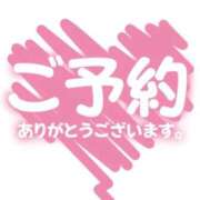 ヒメ日記 2025/11/26 15:09 投稿 あいか 多治見・土岐・春日井ちゃんこ