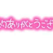ヒメ日記 2025/12/12 15:10 投稿 あいか 多治見・土岐・春日井ちゃんこ