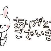 ヒメ日記 2025/12/22 14:09 投稿 あいか 多治見・土岐・春日井ちゃんこ