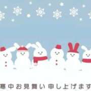 ヒメ日記 2026/01/05 10:49 投稿 あいか 多治見・土岐・春日井ちゃんこ