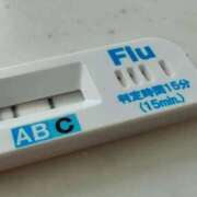 ヒメ日記 2026/01/29 12:09 投稿 あいか 多治見・土岐・春日井ちゃんこ