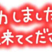 ヒメ日記 2026/03/19 14:59 投稿 あいか 多治見・土岐・春日井ちゃんこ