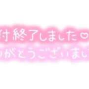 ヒメ日記 2026/03/24 10:49 投稿 あいか 多治見・土岐・春日井ちゃんこ