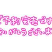 ヒメ日記 2026/03/25 21:09 投稿 あいか 多治見・土岐・春日井ちゃんこ