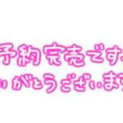 ヒメ日記 2026/08/10 10:59 投稿 あいか 多治見・土岐・春日井ちゃんこ
