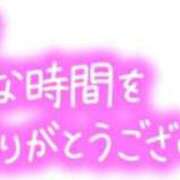 ヒメ日記 2026/08/10 16:29 投稿 あいか 多治見・土岐・春日井ちゃんこ