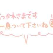 ヒメ日記 2026/08/17 15:49 投稿 あいか 多治見・土岐・春日井ちゃんこ