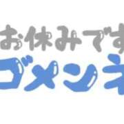 ヒメ日記 2026/08/25 19:29 投稿 あいか 多治見・土岐・春日井ちゃんこ