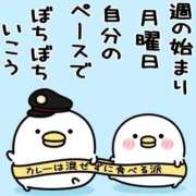 あいか ひさしぶりに☀️.°‬ 多治見・土岐・春日井ちゃんこ