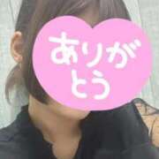 ヒメ日記 2025/10/19 09:54 投稿 ゆうか チェックイン横浜女学園