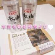 ヒメ日記 2025/10/18 23:05 投稿 あむ 池袋デリヘル倶楽部