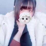 ヒメ日記 2026/01/17 13:55 投稿 あむ 池袋デリヘル倶楽部